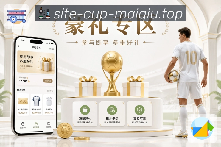 直播导航